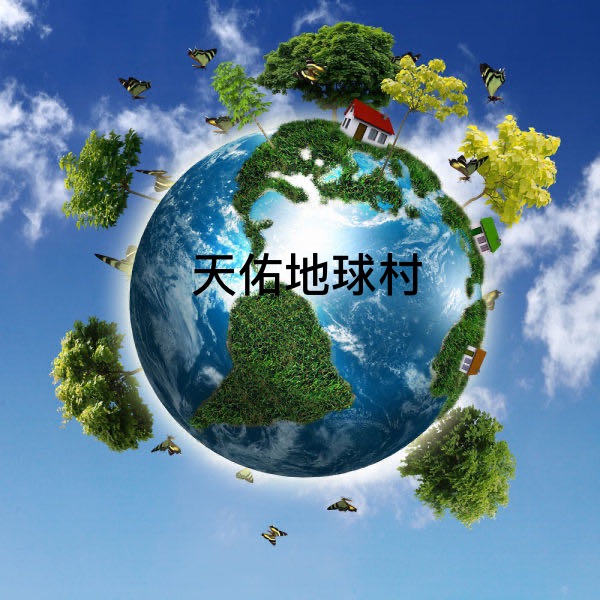 A0D1DC27-B01B-4B68-9374-E4228A75B82D.