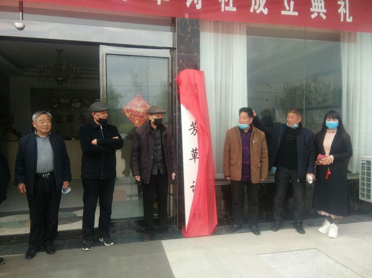 1586085521754009368.jpg 寰俊鍥剧墖_20200331191504.jpg