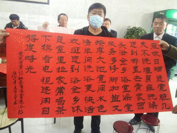 1586086124566098013.jpg 寰俊鍥剧墖_20200331191608.jpg