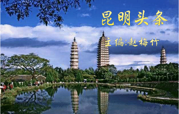 mmexport1585454061872.
