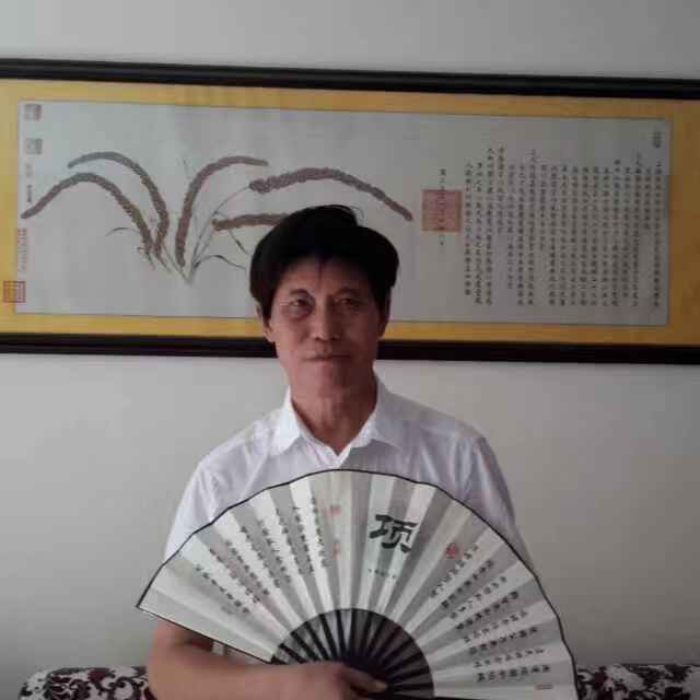 mmexport1586336463307.