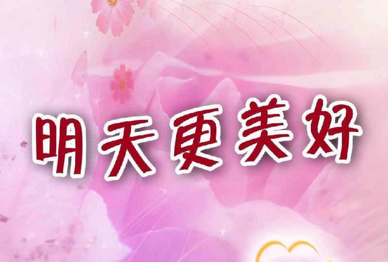 6B2CCA88-E1AD-4268-BFF6-2E28FE13C531.