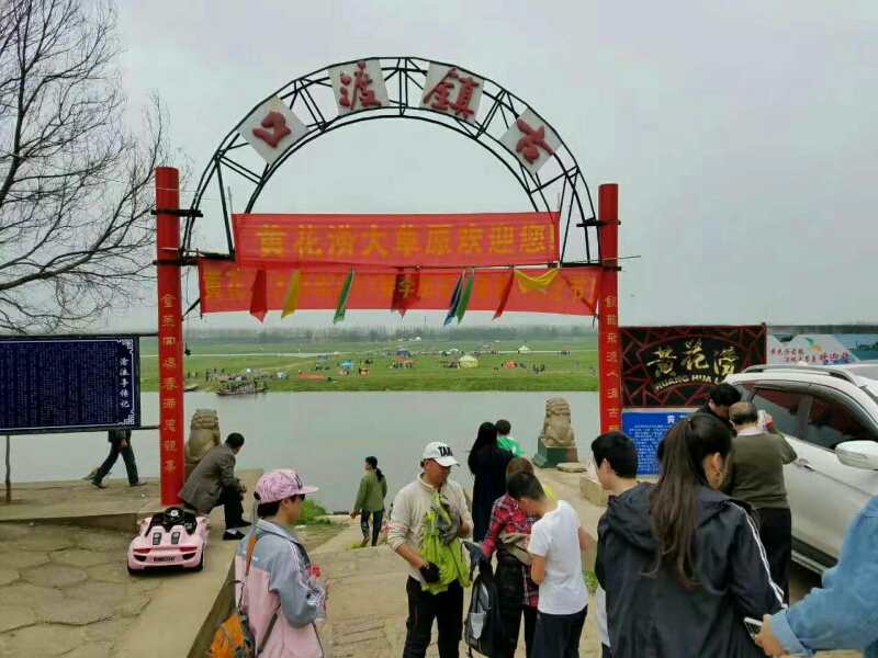 寰俊鍥剧墖_20200401160825.jpg