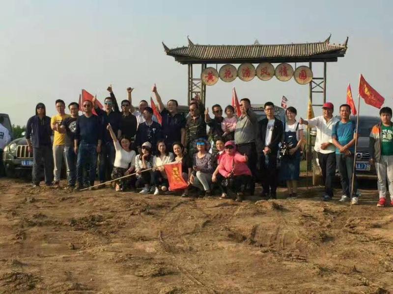寰俊鍥剧墖_20200401160944.jpg