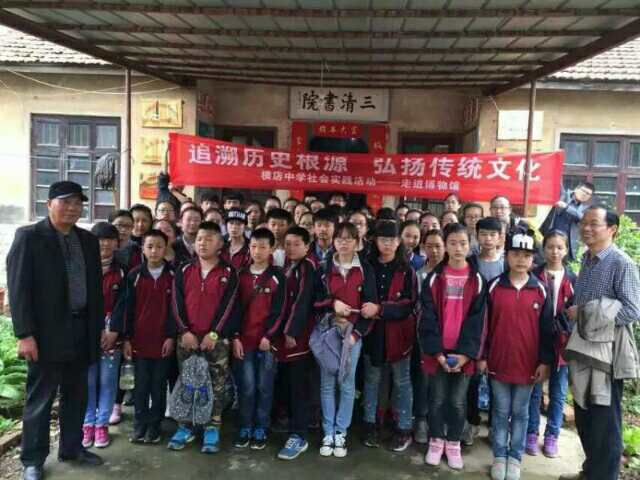 寰俊鍥剧墖_20200401170412.jpg