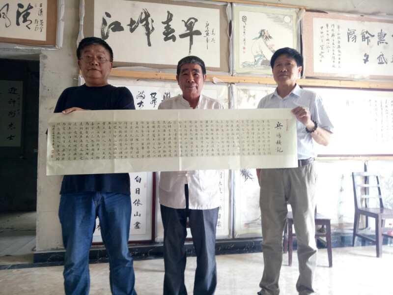 寰俊鍥剧墖_20200401171755.jpg