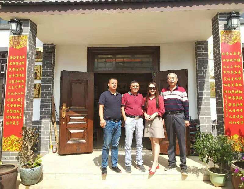 寰俊鍥剧墖_20200401172028.jpg