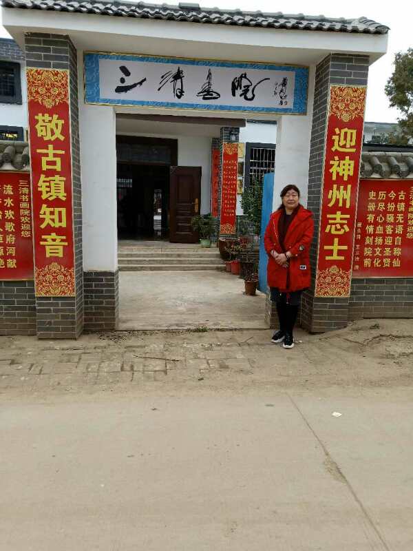 寰俊鍥剧墖_20200401172033.jpg