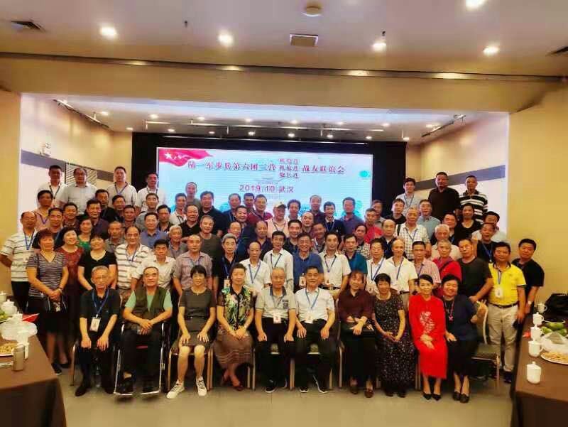 寰俊鍥剧墖_20200402171021.jpg