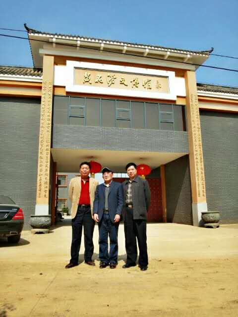 寰俊鍥剧墖_20200401161129.jpg