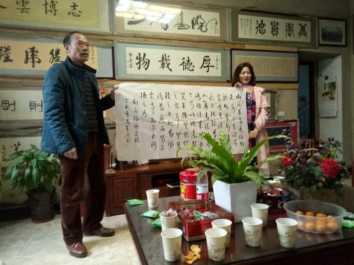 寰俊鍥剧墖_20200401161151.jpg