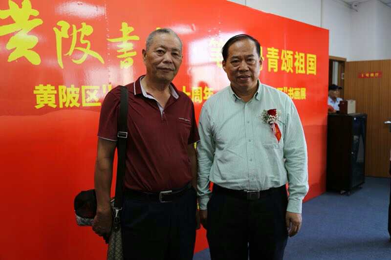 寰俊鍥剧墖_20200401170437.jpg