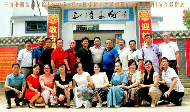 寰俊鍥剧墖_20200401171802.jpg