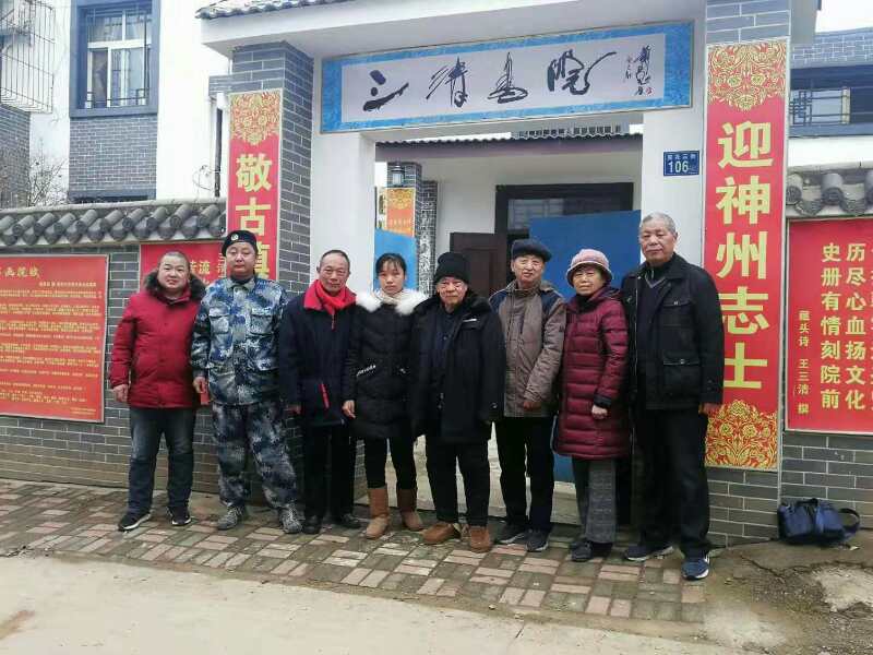 寰俊鍥剧墖_20200401171824.jpg