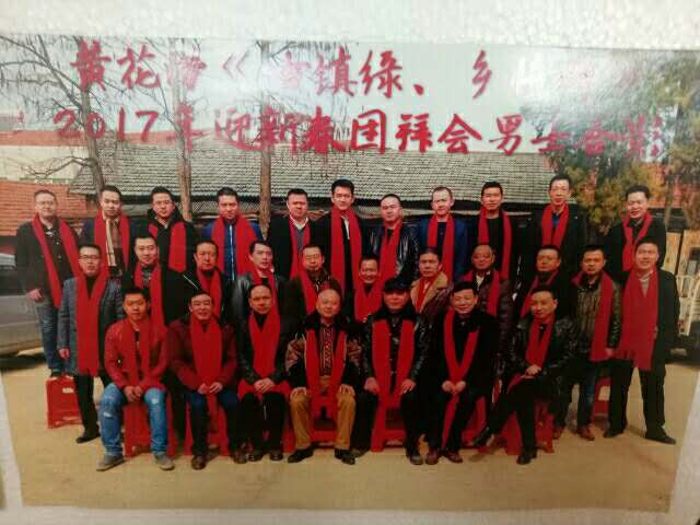寰俊鍥剧墖_20200402171530.jpg