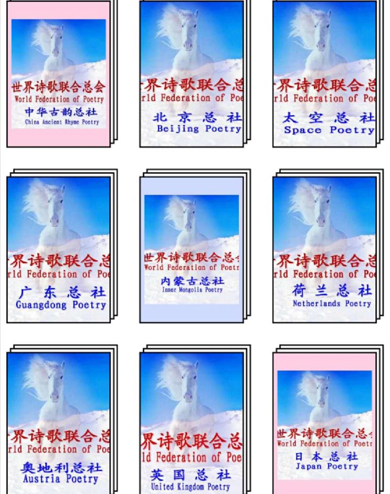 C7F6955C-E593-4032-948D-37369C1E8DB9.