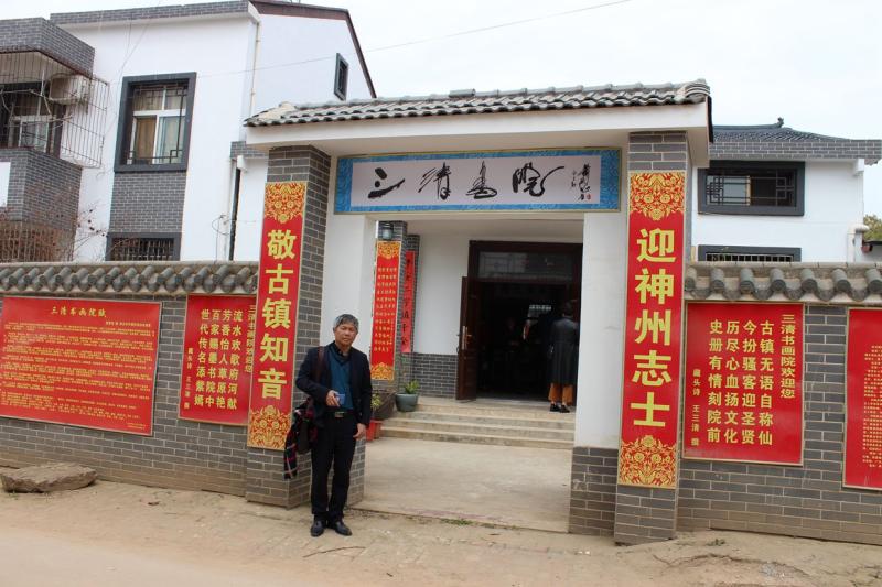 寰俊鍥剧墖_20200401170248.jpg