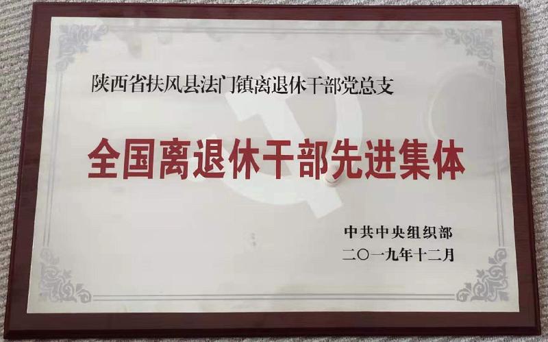183FF833-0B85-4781-B66C-01C74C1D306E.
