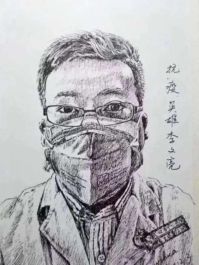1586889272674.