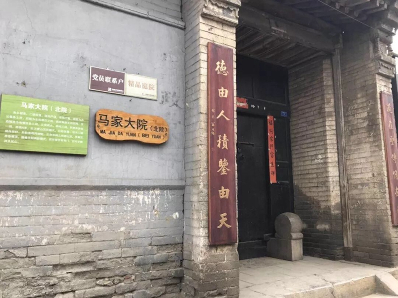 澶\u447櫌.jpg