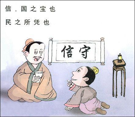 1587131344954027030.png 信诺.png