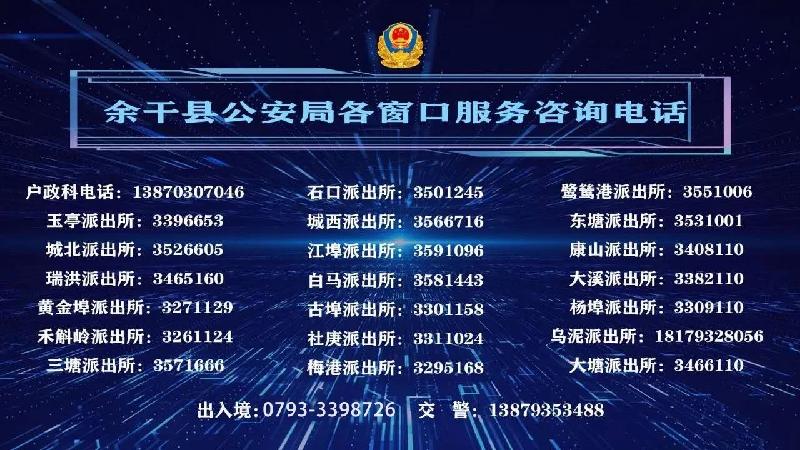 mmexport1587156425508.