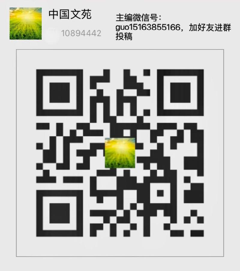 mmexport1586742243399.