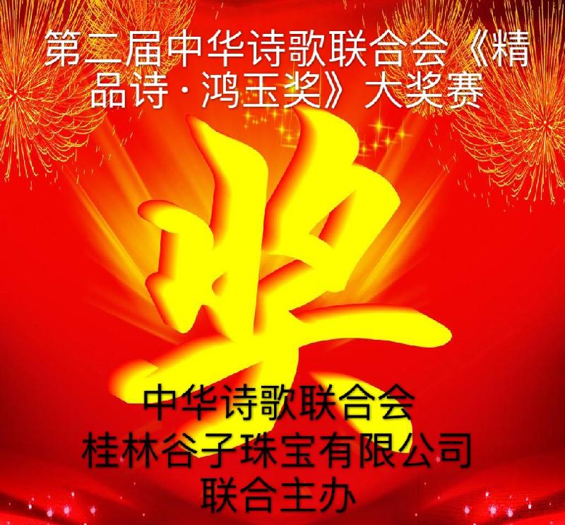 7379162A-6BB8-43E8-A6F1-49299BC1048E.