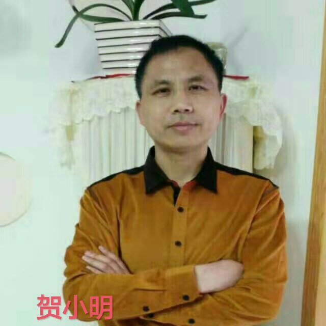 1587301561689087775.jpg 寰俊鍥剧墖_20200419210311.jpg
