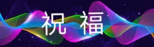 11AA06C3-0CF7-41B4-96FE-3B930F5F8280.