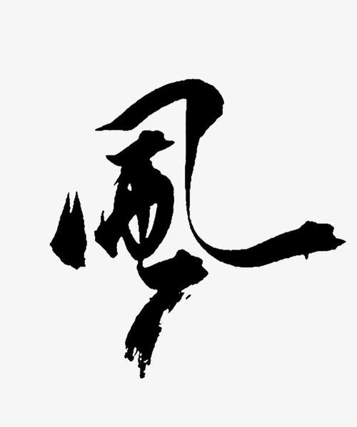 1587372614851.