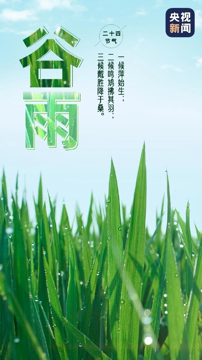 u_1567820074_4154534151&fm_70&app_69&f_JPEG.