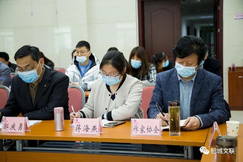 肥城市委宣传部长付玲到市文联调研指导工作】