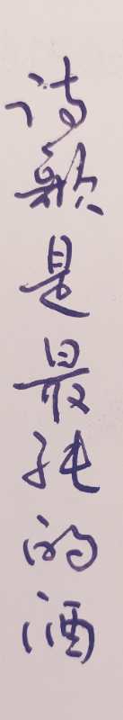 5D236D46-6FC9-47FE-89CD-4808430AD221.