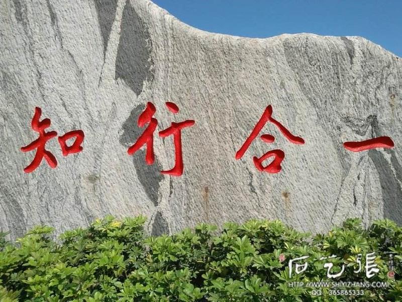 目标定位的体验（图2）