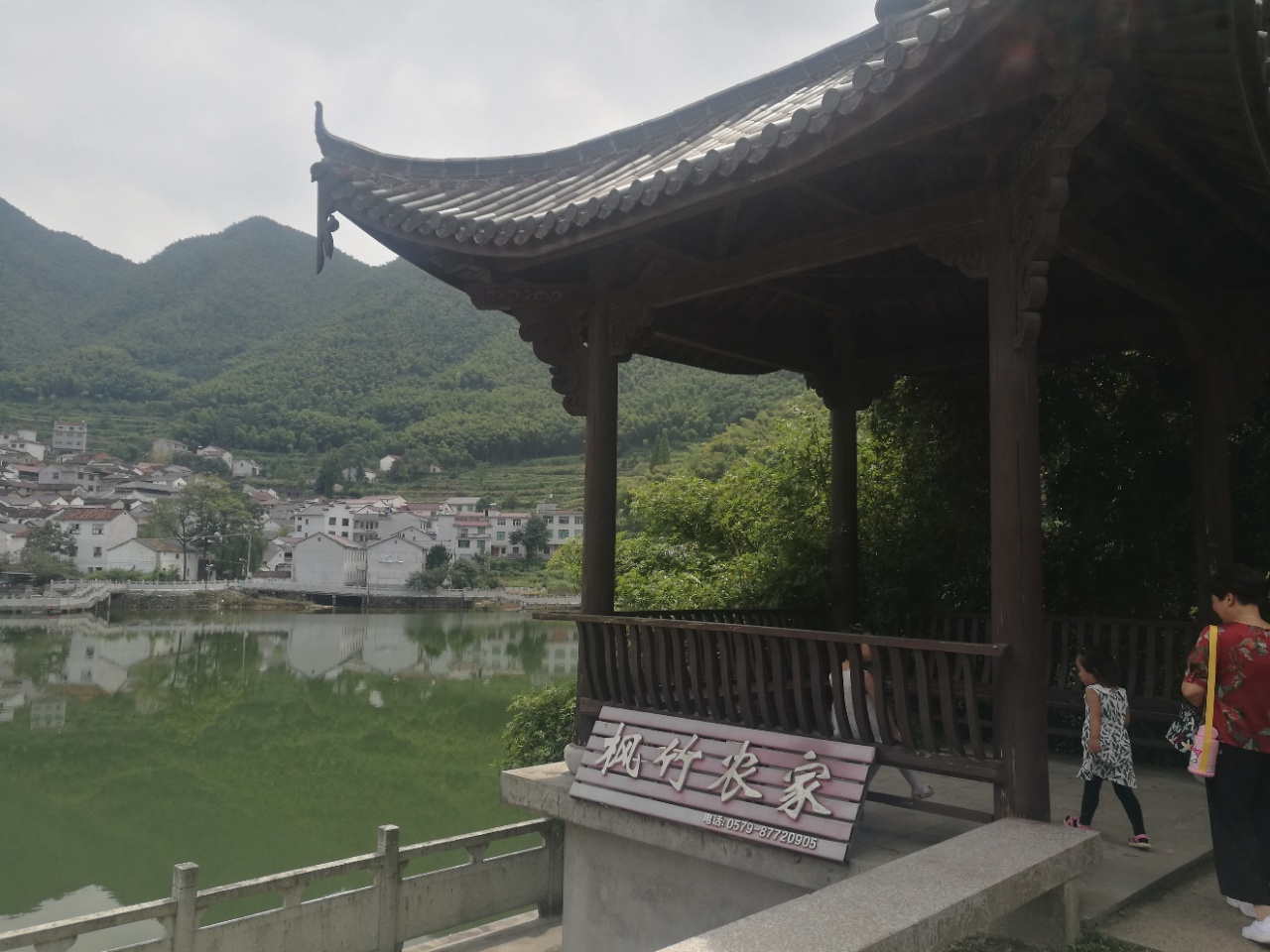 寰俊鍥剧墖_20200507162637.jpg