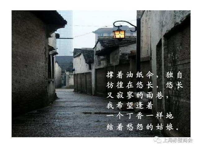 雨巷 作者:戴望舒 朗诵/音频制作:飘然(图6)