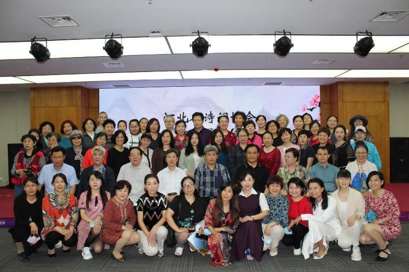 C822C0D3-288E-4838-96D8-0A74CDDE4EC1.