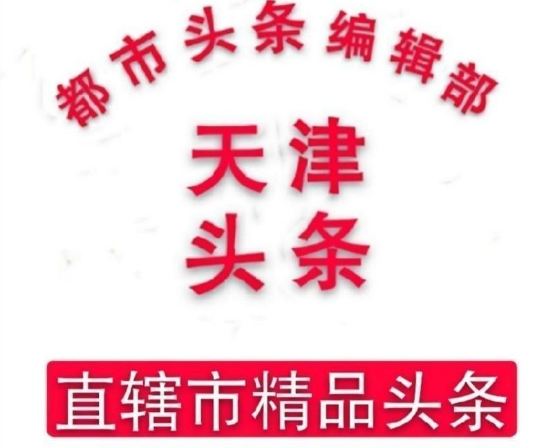 mmexport1590546328413.