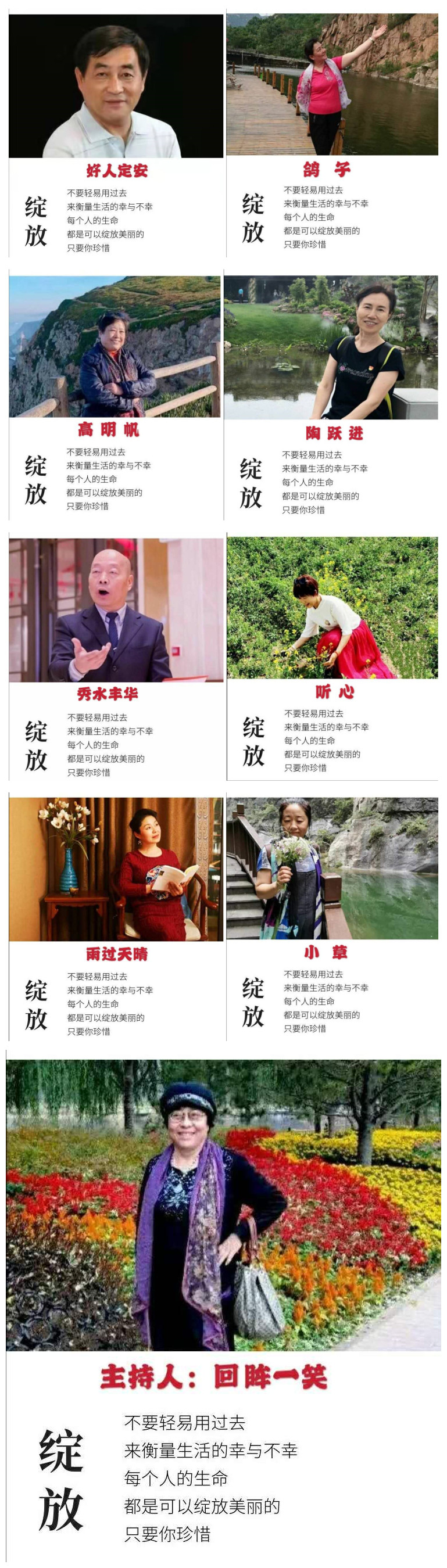 鍙備笌.jpg