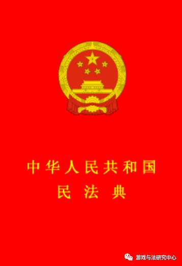 timg-1591055094188.