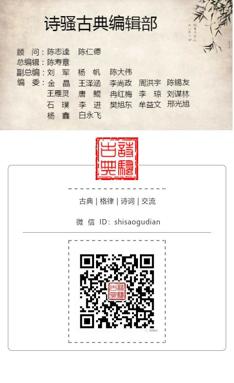 1591113150645058687.png 璇楅獨鍙ゅ吀鍒婄敤.png