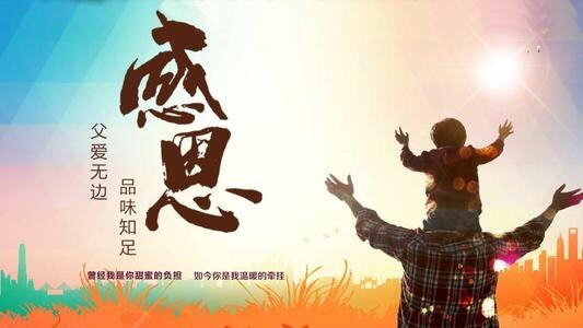 9FE5862E-D339-4042-A426-468915CF7486.