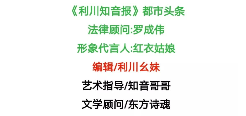 超级截屏_20200430_212746.