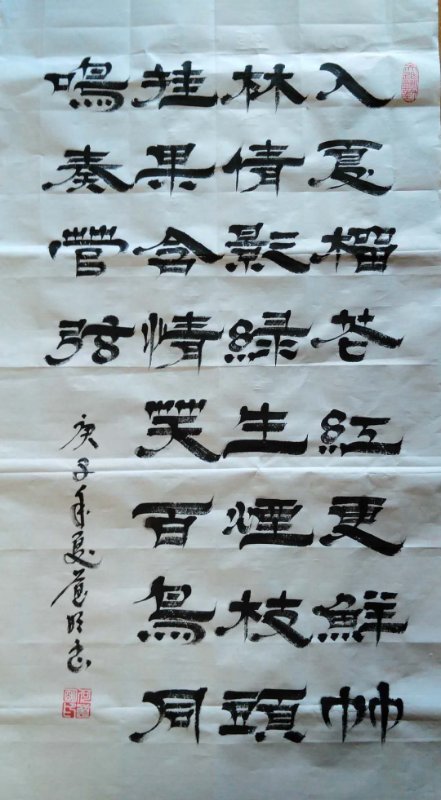 6F6B4B95-B838-47FA-93AE-06EA336C440B.