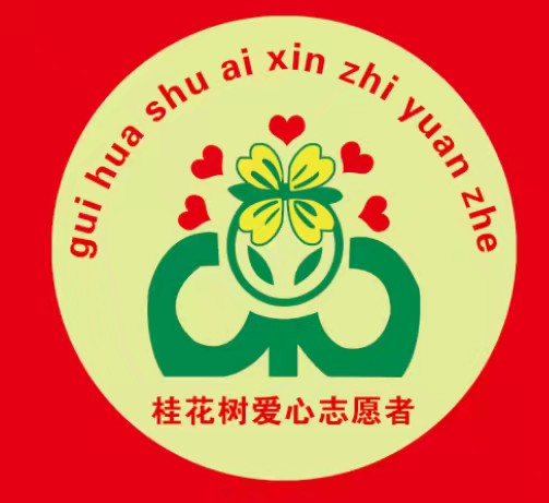1568342491583.