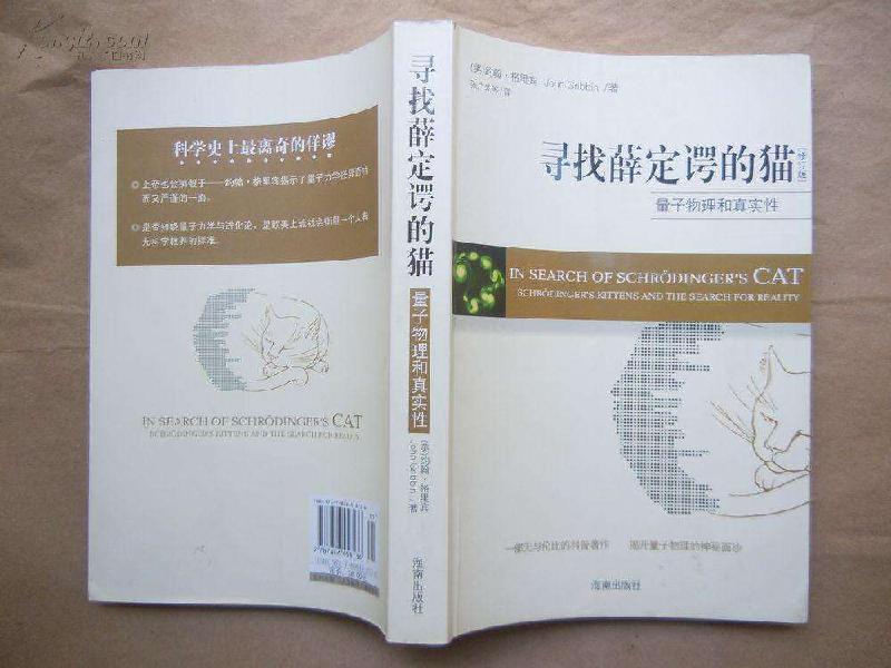 2825207B-8A94-4B51-AE40-4649BB98A2BE.