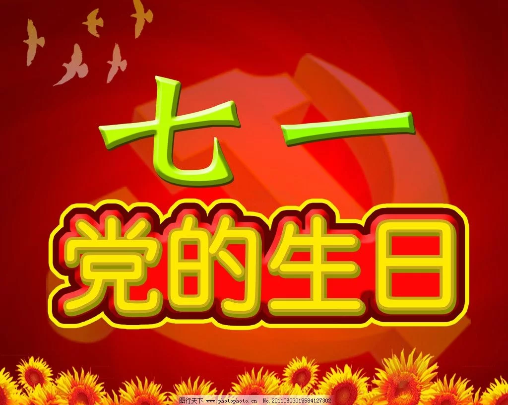 t01a90d5fb8bdcaed6d.