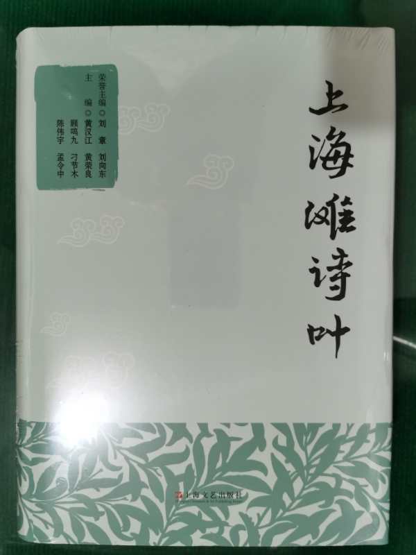 mmexport1593588604642.