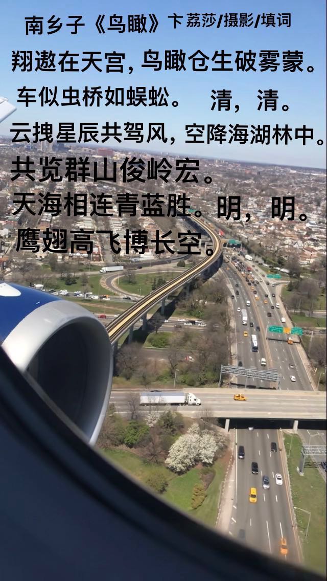09B82CA8-CE0A-4501-A5F3-CB721B3DFBB1.